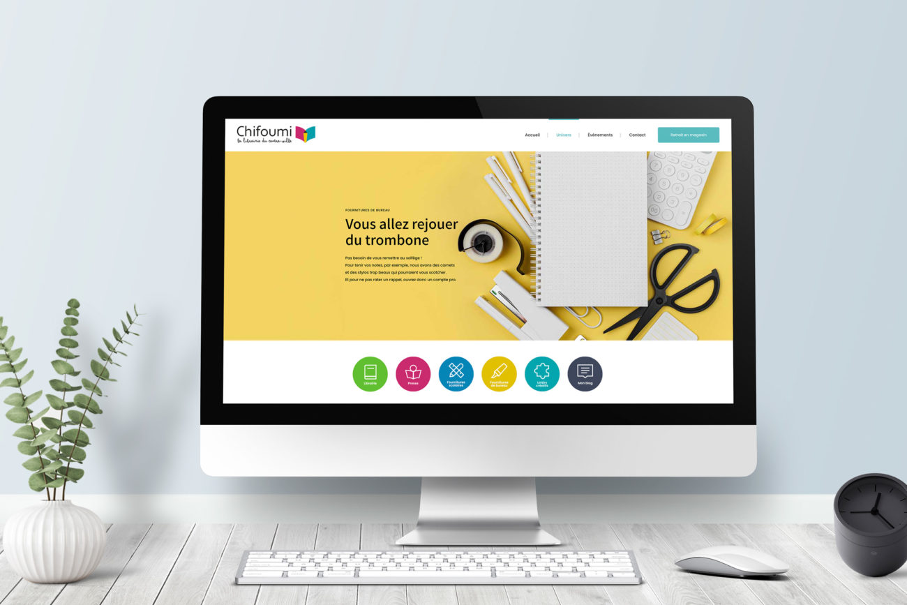 Le site de la librairie consultable sur un ordinateur